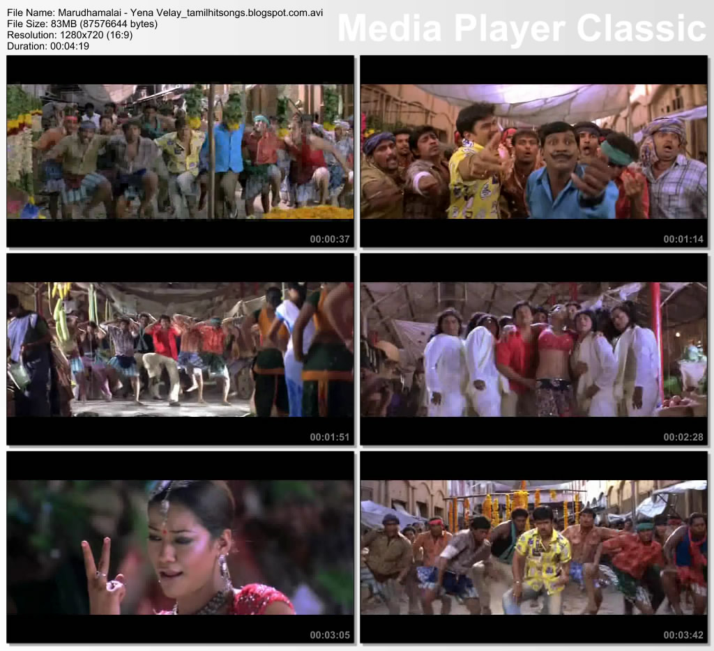 enga ooru kavalkaran mp4 video songs download enga ooru kavalkaran mp4 video songs download